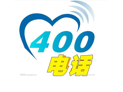 北京企业办公5G宽带安装